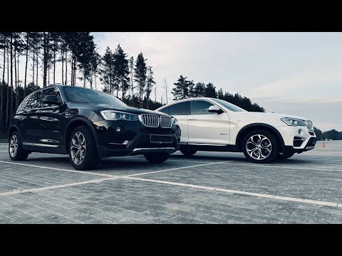 Видео: Лицом к лицу, что выбрать Х3 или Х4 ? | DASTO