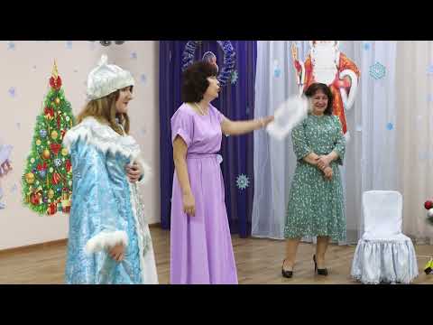Видео: Новогодний утренник 2024 Детский садик Гнёздышко группа Верные друзья