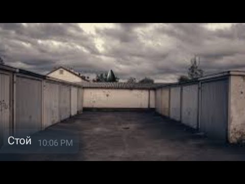 Видео: В нашем городе происходит паранормальные вещи|Переписка (1 часть)