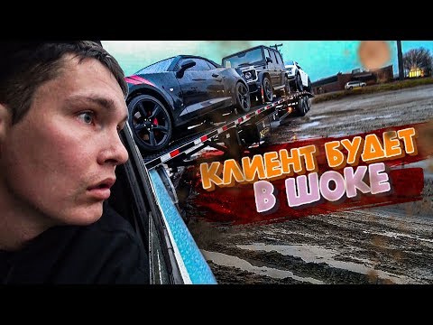 Видео: Утонул В Грязи С Прицепом - Мне Хана / Ford F - 150 Raptor