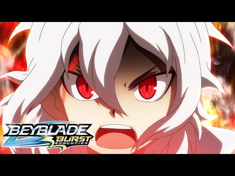 Видео: Beyblade Burst Evolution русский | сезон 2 | Эпизод 40 | Поклонение! Бум Калазр!
