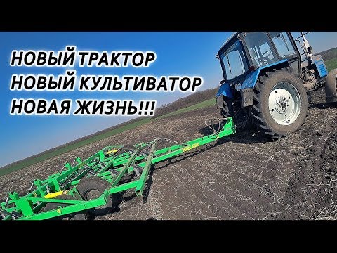 Видео: МТЗ-1025 с культиватором КПГ4.5 /  Обзор в работе. Косяки трактора МТЗ-1025