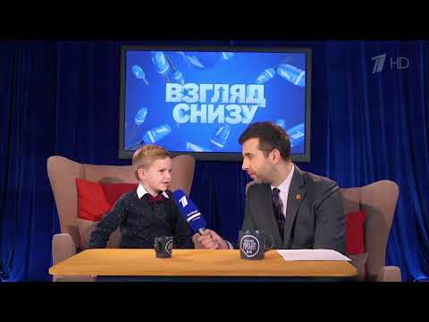 Видео: Вечерний Ургант. Взгляд Снизу на скорую помощь.(18.10.19)