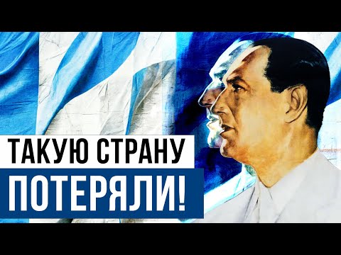 Видео: Почему Аргентина обеднела? (история // Redroom)