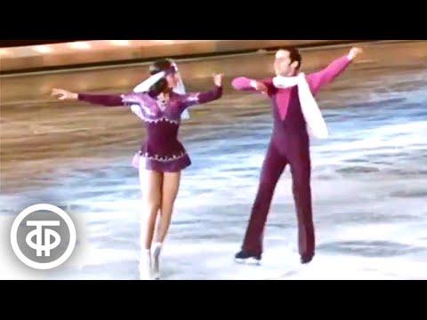 Видео: Двое на льду. Советская школа фигурного катания. Документальный фильм (1984)