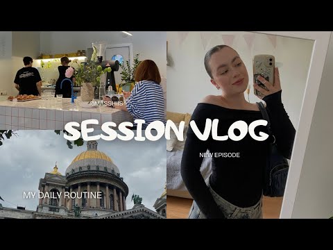 Видео: пытаюсь не сойти с ума на летней сессии | влог 💛