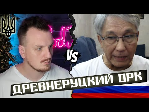 Видео: Не дал уйти от вопроса