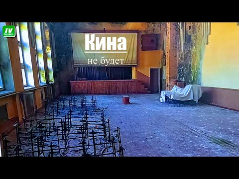 Видео: Резекненская Центральная Библиотека- выставка Екатерины Смолицкой.