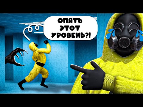 Видео: РЖАЧНЫЙ БЭКРУМС с ДРУГОМ! УГАР в БЕКРУМС! Escape the Backrooms