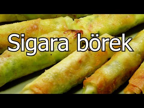 Видео: Сигара бёрек. Обжаренные трубочки с сыром и зеленью по-турецки из тончайшего теста Фило.