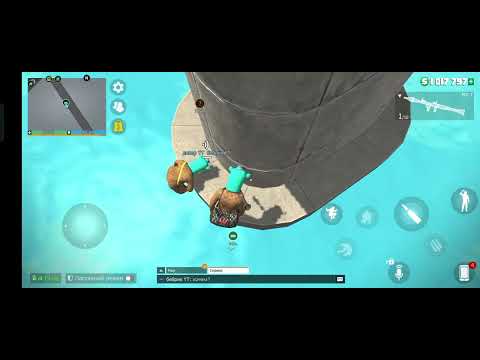 Видео: КАК ДОЙТИ ДО КОНЦА МОСТА В(ГКО)!