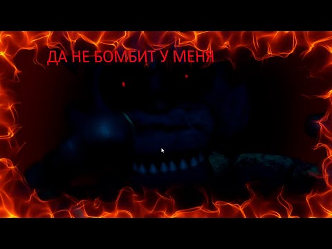 Видео: Ночные смены у шарика: боль и страдания #3