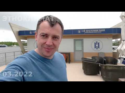 Видео: Дом на воде. Кондиционирование тепловым насосом
