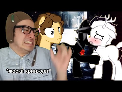 Видео: Ты принадлежишь мне💀...