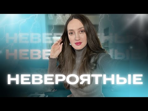 Видео: ОНИ ТОЧНО ПРОИЗВЕДУТ НА ВАС ВПЕЧАТЛЕНИЕ 💜#парфюмерия #ароматы #парфюм #penhaligons
