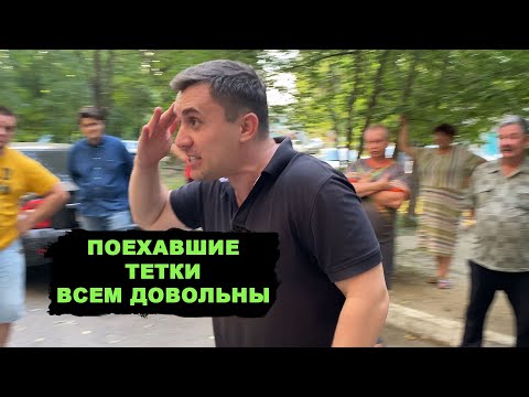 Видео: Скандал в Балашове. Бюджетницы с остервенением топят за власть