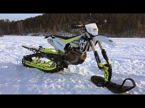 Видео: Мото гусенецы ДА или НЕТ ? //SNOW BIKE Husqvarna !