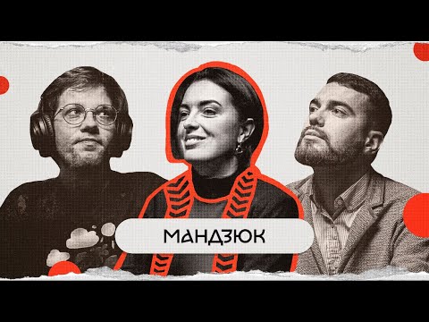 Видео: Я в гостях у "комік + історик"