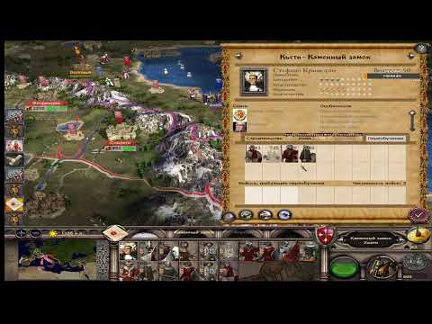Видео: Medieval 2_ Total War Pikhalich Mod 2.0 Республика Пиза часть  4