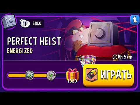 Видео: Прохождение Solo Challenge Perfect Heist Energized 1050 | Match Masters