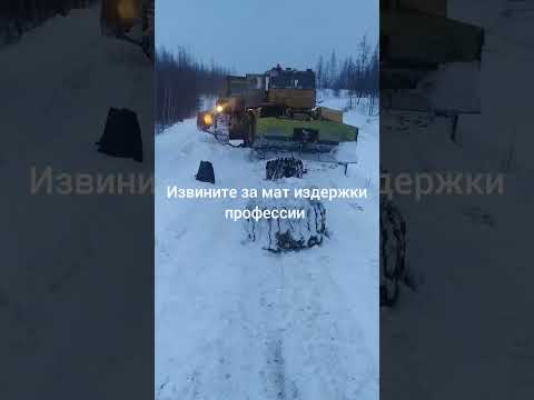 Видео: Бывшая работа на Кировце К-701