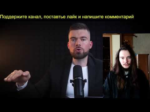 Видео: Женщина нарцис это почти КАЖДАЯ женщина. Вердикт базанул (от части)
