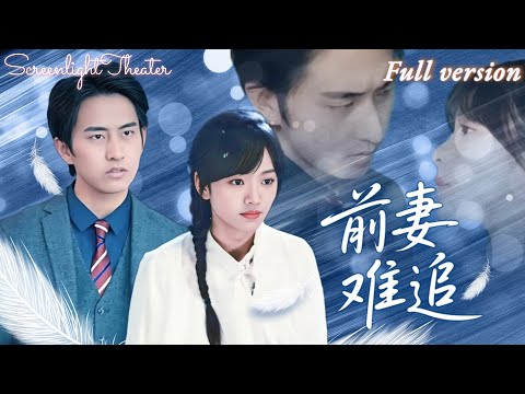 Видео: Мачеха выдала её за коматозного олигарха? Он очнулся – и сразу развод!