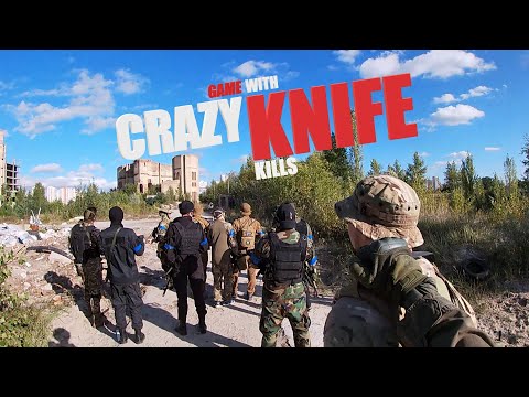 Видео: С ножом на толпу - Ожоговый центр Страйкбол . AIRSOFT GAMEPLAY