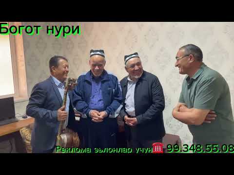 Видео: Устоз хонадонида нима гаплар