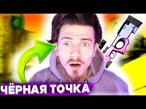Видео: Я ТЕРЯЮ ЗРЕНИЕ из-за КС ГО !!! - ПУТЬ к 10 ЛВЛ FACEIT CS:GO #41