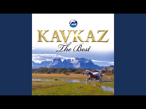 Видео: Танец дружбы