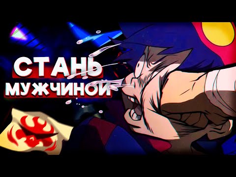 Видео: Как перестать быть нытиком | Симон Дзиха