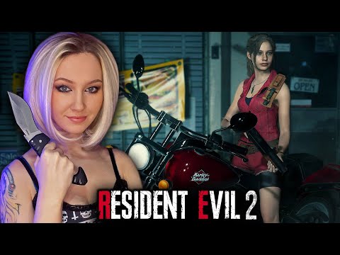 Видео: RESIDENT EVIL 2 REMAKE прохождение за Клэр №1 ► forestcatplay