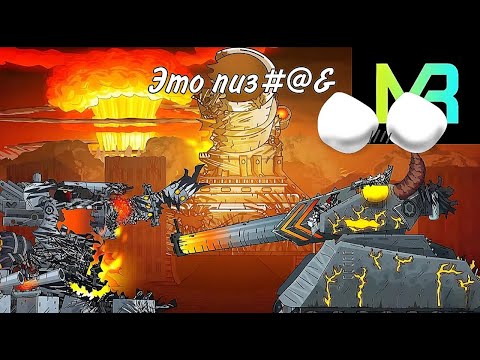 Видео: Мы УНИЧТОЖИМ всю Армию Левиафана - одним выстрелом! || ЭТО ШОК! || РЕАКЦИЯ на Геранда