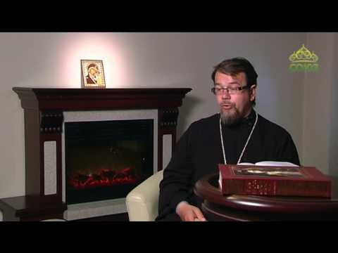 Видео: Читаем Добротолюбие. От 7 августа. Авва Исайя. Рассуждение как добродетель