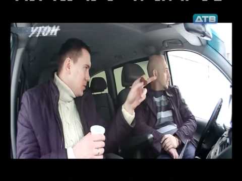 Видео: ДТВ - Угон - Мазда 6