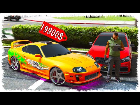 Видео: ДЖОННИ ЖАҢА TOYOTA SUPRA САТЫП АЛДЫ! (GTA V) джони окигасы,жони қазақша гта5
