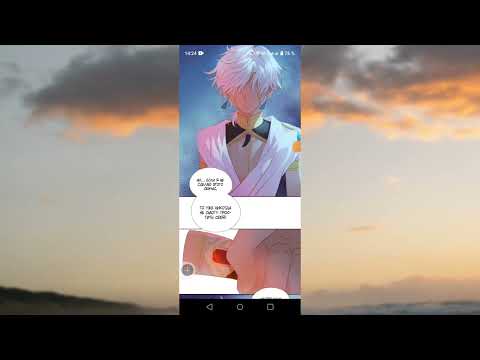 Видео: Песнь Теодора с 20-40 главы