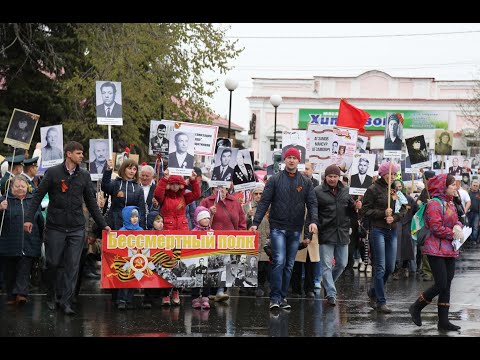 Видео: 09.05.2015 День Победы в Камышлове Свердловской области