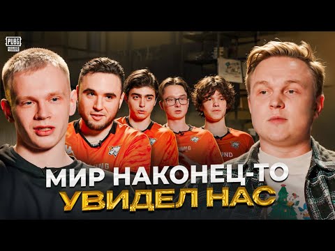 Видео: Virtus.pro перед PMGC 2025 — честное интервью с Chikenfood