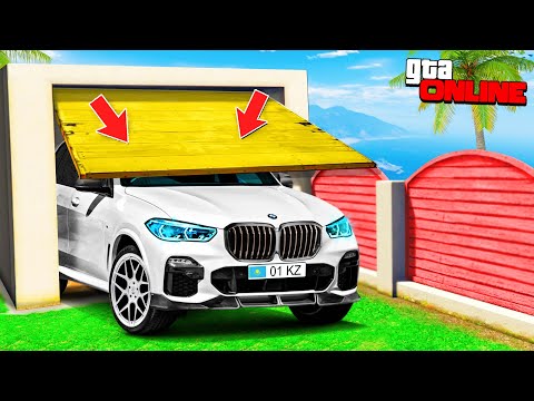 Видео: БҰЛ КӨЛІКТІ ЕШКІМ ТАБА АЛМАДЫ!!! ЖАСЫР және ІЗДЕ!!! ГТА 5 қазақша