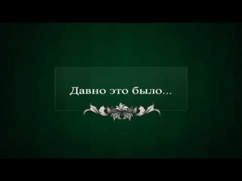 Видео: Промысловый сезон 2007 года