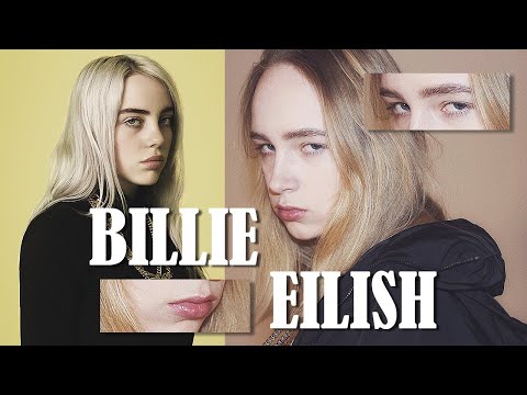 Видео: ПОВТОРЯЮ ОБРАЗ БИЛЛИ АЙЛИШ | Billie Eilish