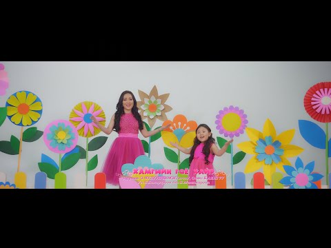 Видео: Chuluunchimeg Ayalguu Hamgiin goy hair  Чулуунчимэг Хамгийн гоё хайр
