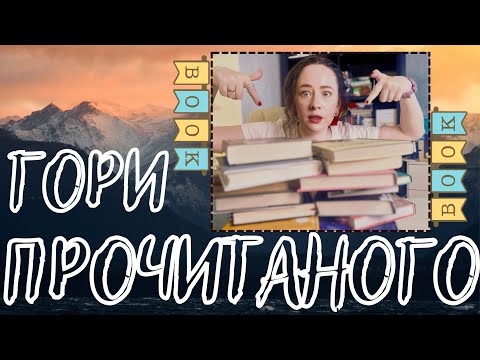 Видео: 🙀ВРАЖАЮЧІ, 😿СУМНІ, 😹ВЕСЕЛІ та 😡БІСЯЧІ