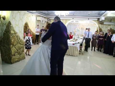 Видео: Наш свадебний танец,  песня Если б не было тебя