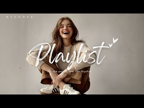 Видео: [Playlist🎧] Музыка, которая создает идеальную атмосферу кафе | Cafe music | Something About Today