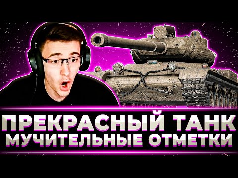 Видео: "ПОЧЕМУ Я В ЭТО ИГРАЮ ???" КЛУМБА ВЗЯЛ МУЧИТЕЛЬНЫЕ 3 ОТМЕТКИ НА PROJECT SAT