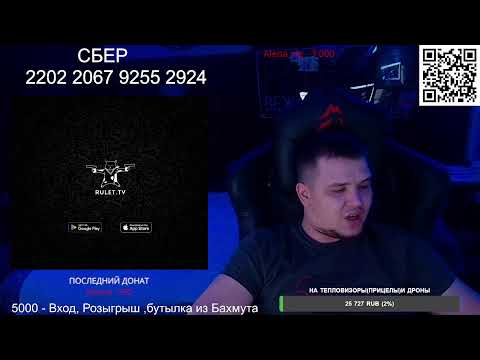 Видео: ЧАТ РУЛЕТКА.УНИЧТОЖЕНИЕ ЭЛИТЫ ГУР В ПОКРОВСКЕ ЗА 20 МИНУТ ПОСЛЕ ПРИЗЕМЛЕНИЯ!#404