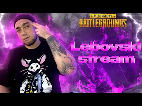 Видео: ИГРАЕМ ИВЕТ С КВАДРОБЕРАМИ  | PUBGMOBILE STREAM | #shorts  #pubgmobile